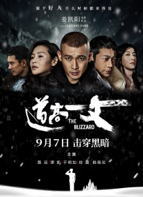 亚洲欧美中文字幕